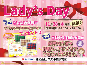 ❤11月２８日　Lady's Day❤